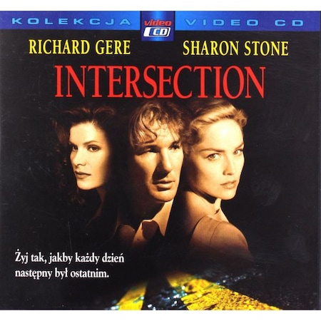 Точка на пресичане [VCD]