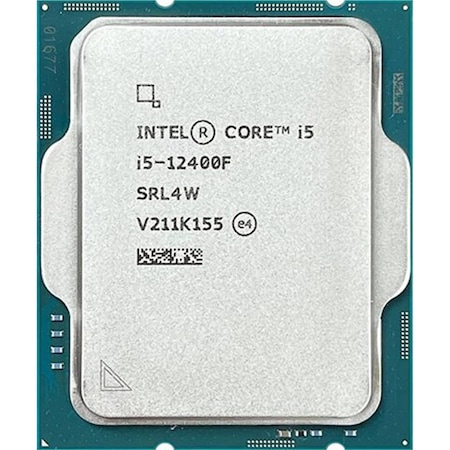 Най-добрият i5 процесор за 2023 г. - Изберете най-добрите i5 процесори