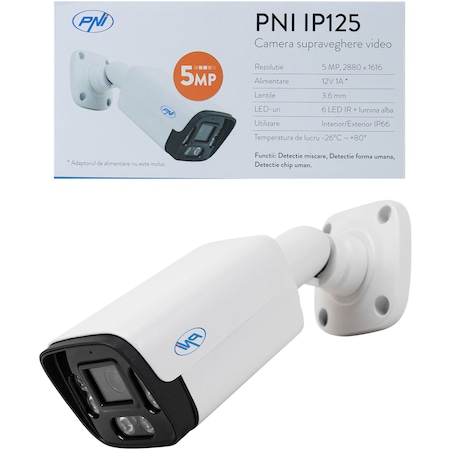 Най-добрата IP камера за вашия дом и бизнес - безопасност и надеждност